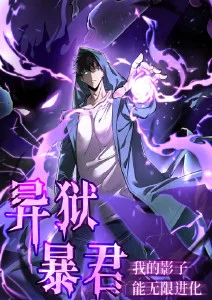 奇幻治愈动漫云上邮局在线看